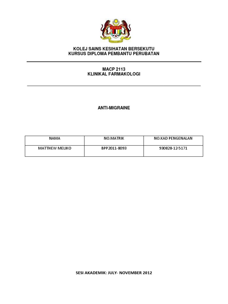 Ubat Migraine | PDF