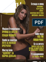 ИТН ЛЕТО 2006 - ITN LETO 