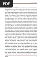Buku kerja hubungan etnik