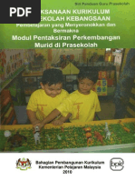 Download Modul Pentaksiran Perkembangan Murid Prasekolah by Edna  Lim SN133791988 doc pdf