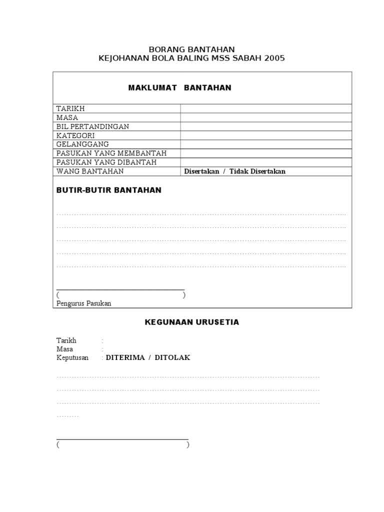 Borang Bantahan | PDF