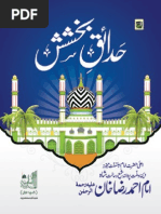 Download Hadaiqe Bakhshish Urdu by Dar Haqq Ahlal-Sunnah Wal-Jamaah SN133850496 doc pdf