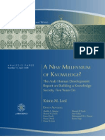 A New Millennium of Knowledge? The Arab Human Development Report On Building A Knowledge Society, Five Years On