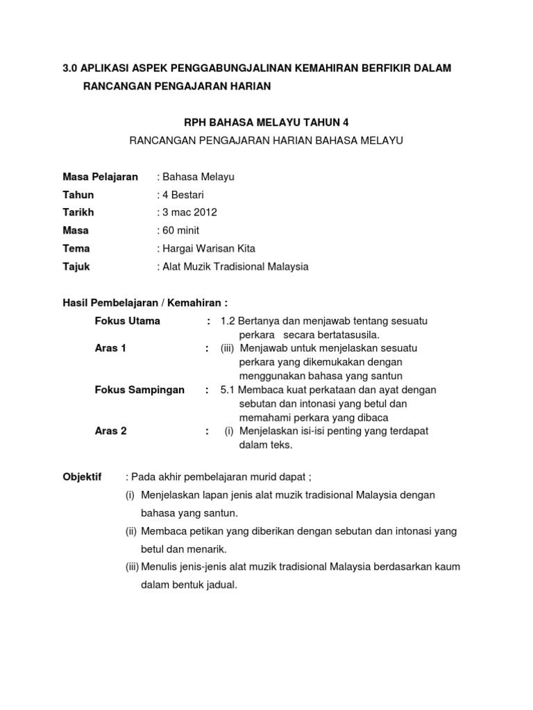 Rph Bm3101