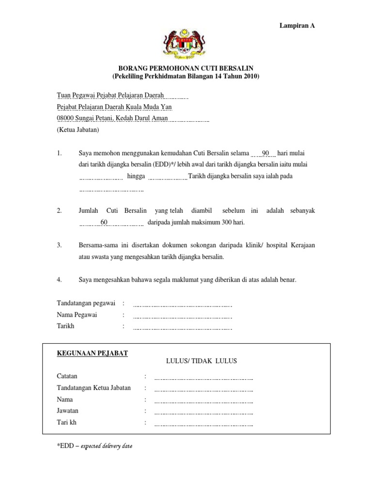 Borang Permohonan Cuti Bersalin Weeepsa