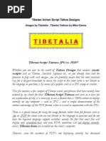 Download JPG-vs-PDF-Tibetan-Uchen-Script-Tattoo-Design-Images-by-Tibetalia-Tibetan-Tattoos-by-Mike-Karmapdf by TIBETALIA SN13394922 doc pdf