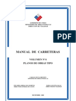 MC Vol4 Planos de Obras Tipo PDF