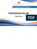 Dokumen Standard Pendidikan Islam Tahun 2