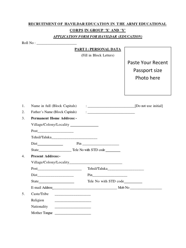 Application Form Test (Assessment)