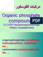 Organic Phosphate: Compounds