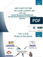 Human Resources Management