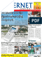 IE Journal For Myanmar