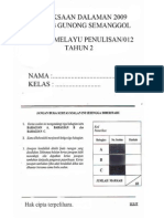 Bahasa Melayu Penulisan Tahun 2