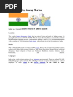 India in a Nutshell (Author