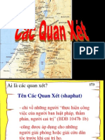 Các Quan Xét