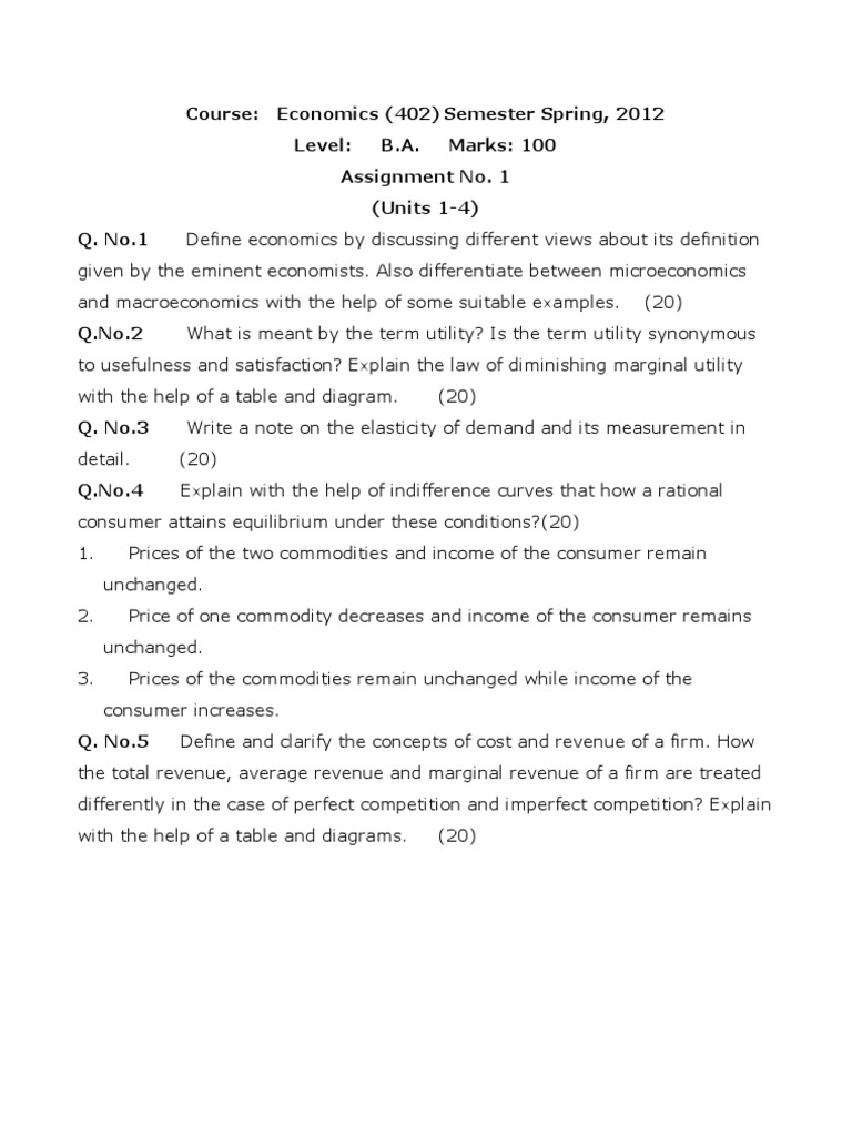 Marks sheet aiou picture