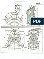 Gen. Ex. for CAD