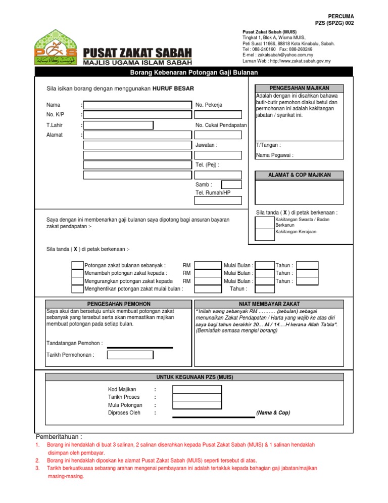 Borang Potongan Zakat