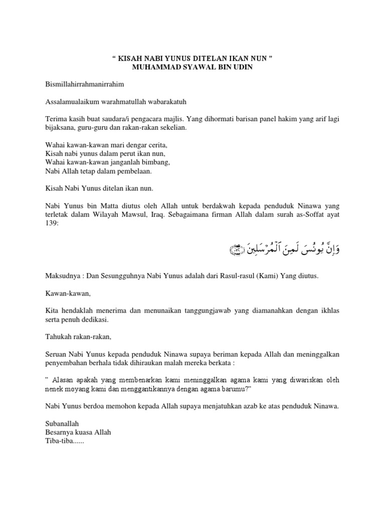 Kisah Nabi Yunus Ditelan Ikan Nun