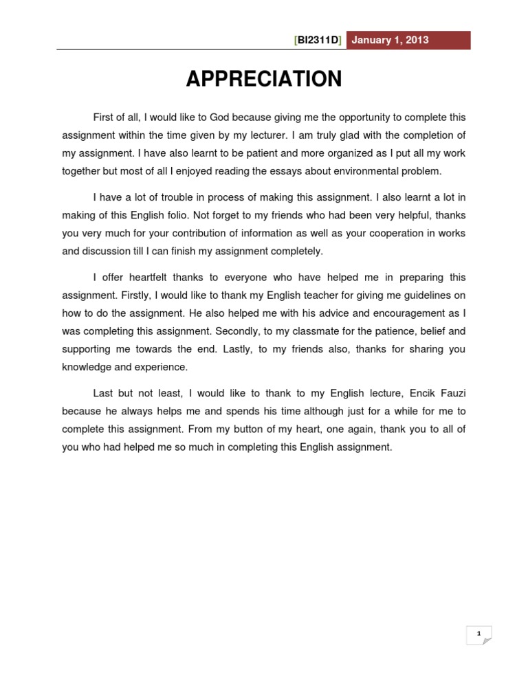 sample essay about appreciation