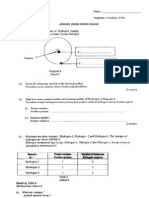 Ujian Sains