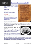 The gods you worship is under my feet Muhammad Ibn Arabi