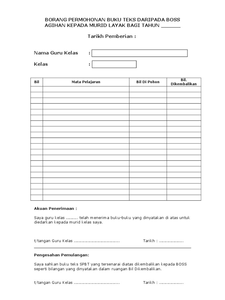Borang Penerimaan Buku Teks