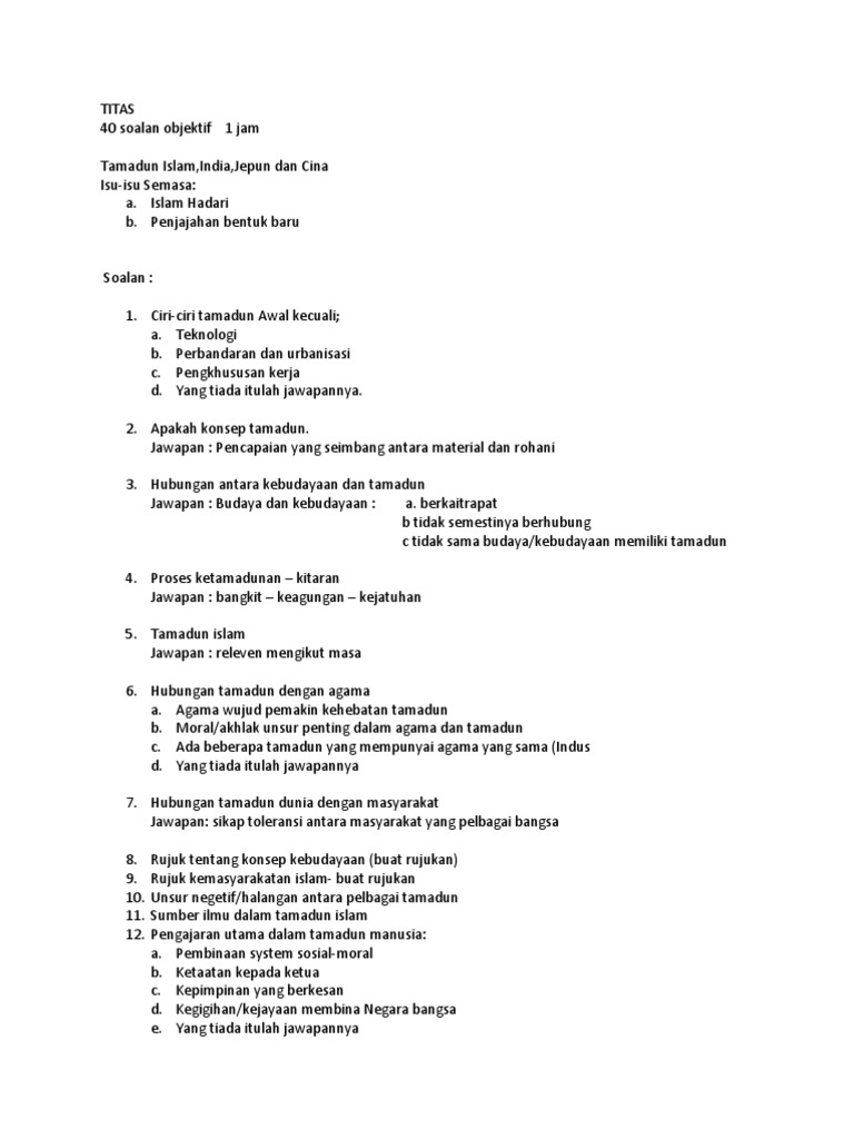 Titas Pdf