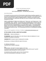Download Quran e15 Tashahhud by elbee_2k921 SN13450790 doc pdf