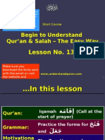 Begin To Understand Qur'an & Salah - The Easy Way: Lesson No. 13