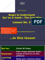 Begin To Understand Qur'an & Salah - The Easy Way: Lesson No. 9