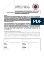 Borang Data Inisiatif Ict