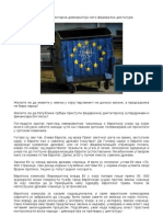 EU nije parlamentarna demokratija nego federalna diktatura
