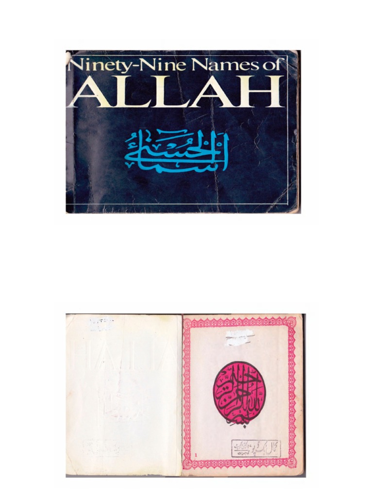 Ninety Nine Names of Allah | PDF | Quran | Islam