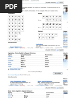 Download Preliminary Gujarati Learning by piyush0751 SN13486427 doc pdf