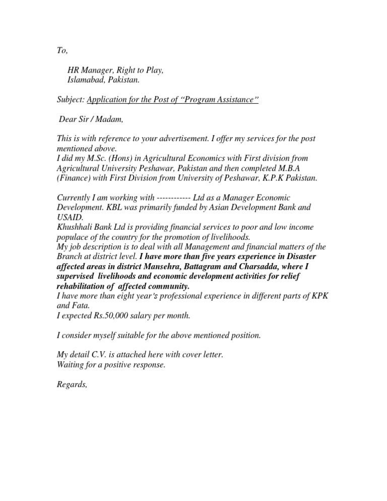Application for Program Assistance Position | PDF