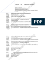 ข้อสอบภาคีวิศวกรไฟฟ้ากำลัง วิชา Electrical System Design