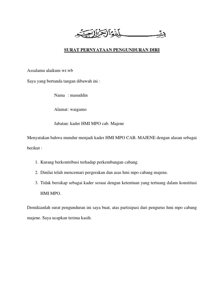 Surat Pernyataan Pengunduran Diri
