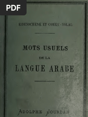 Mots Usuels De La Langue Arabe Accompagnes D Exercices | Pdf | Soupe | Coran