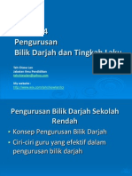 Pengurusan Bilik Dajah