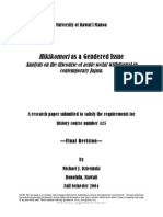 Dziesinski, M.J. (2004) Hikikomori As A Gendered Issue-Analysis On The Discourse of Acute Social Withdrawal in Contemporary Japan