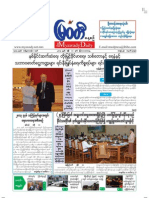 The Myawady Daily (11-4-2013)