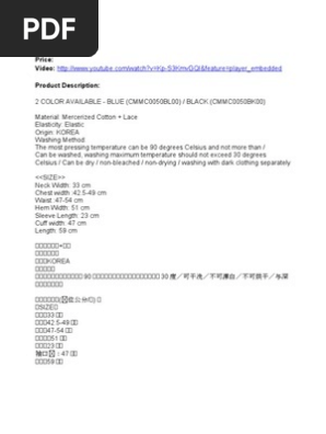 Product Description