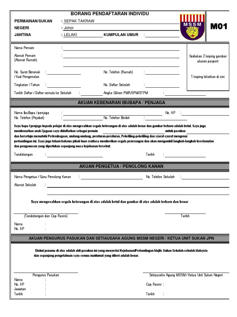 Mo1 Mo2 Form Pdf