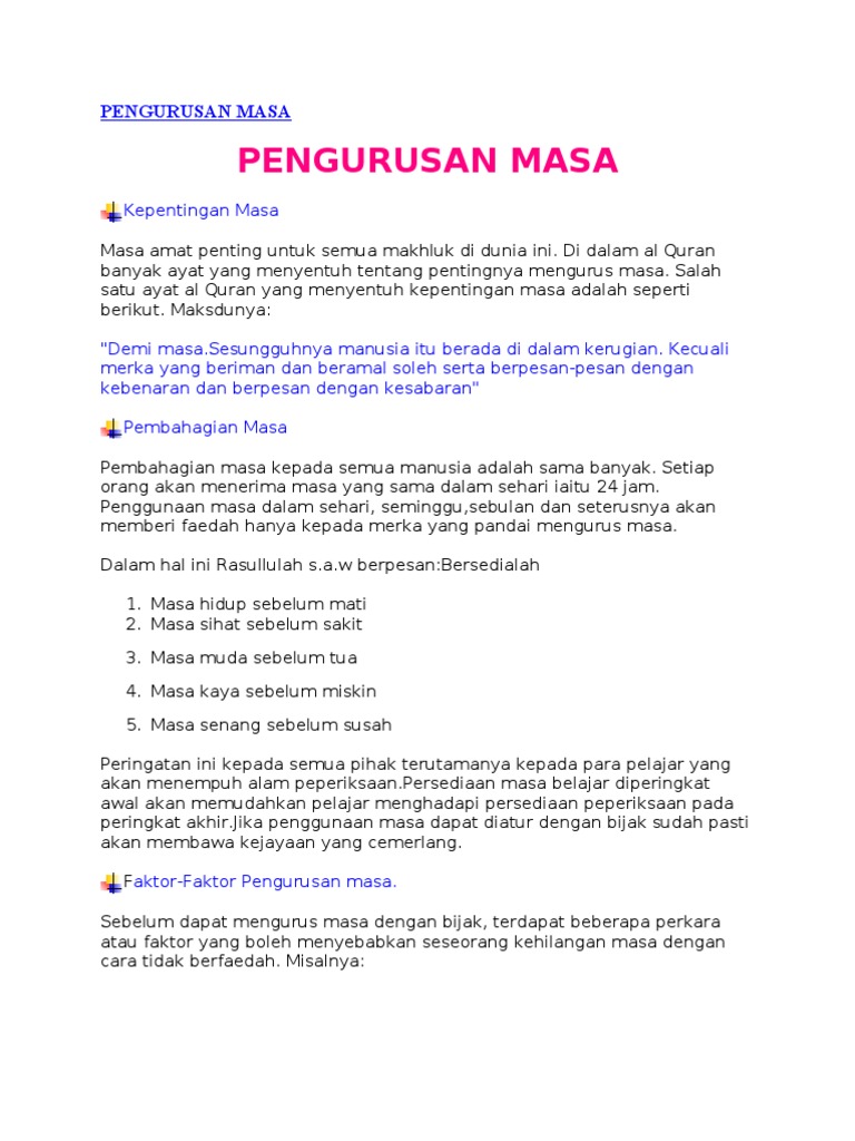 Pengurusan Masa