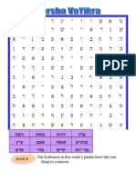 VaYikra WordSearch