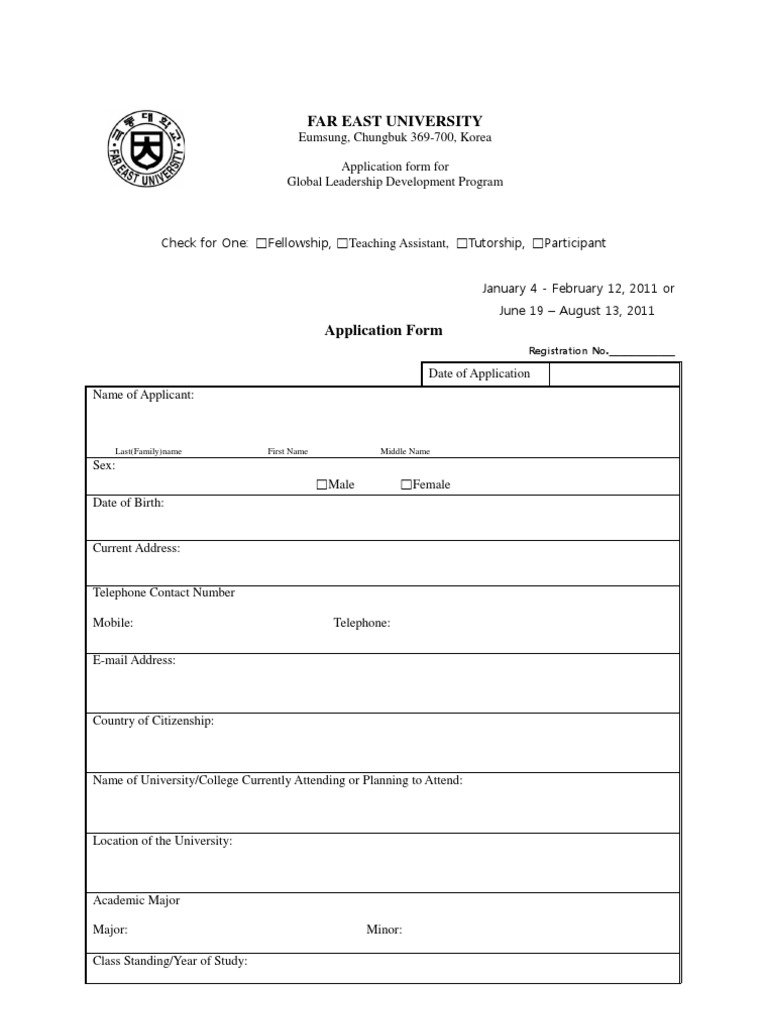 Global Leadership Program Application Form | PDF | Social Science ...