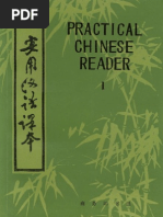 Practical Chinese Reader I