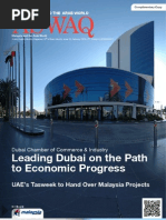 ASWAQ February Issue 2013