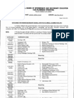 Datesheet hssc2013